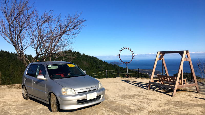 High point, Amanohashidate/Kyoto. Kat Callahan/Jalopnik.